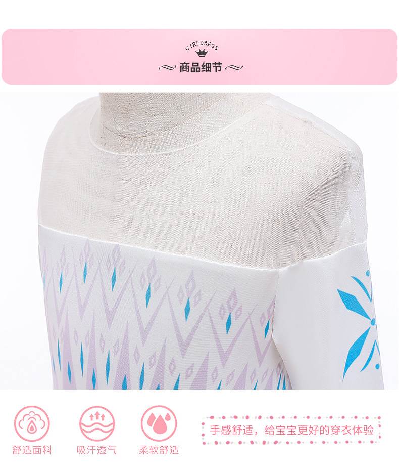 Snow White Frozen Children Shirt Foreign Trade Children's Clothing Girl's Gown Girl Dress Christmas Full Body Dress