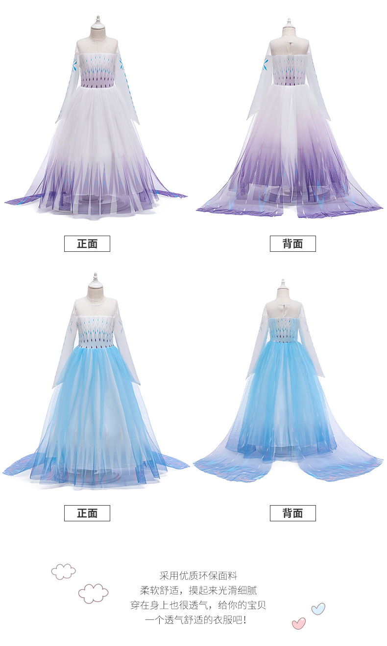 Snow White Frozen Children Shirt Foreign Trade Children's Clothing Girl's Gown Girl Dress Christmas Full Body Dress
