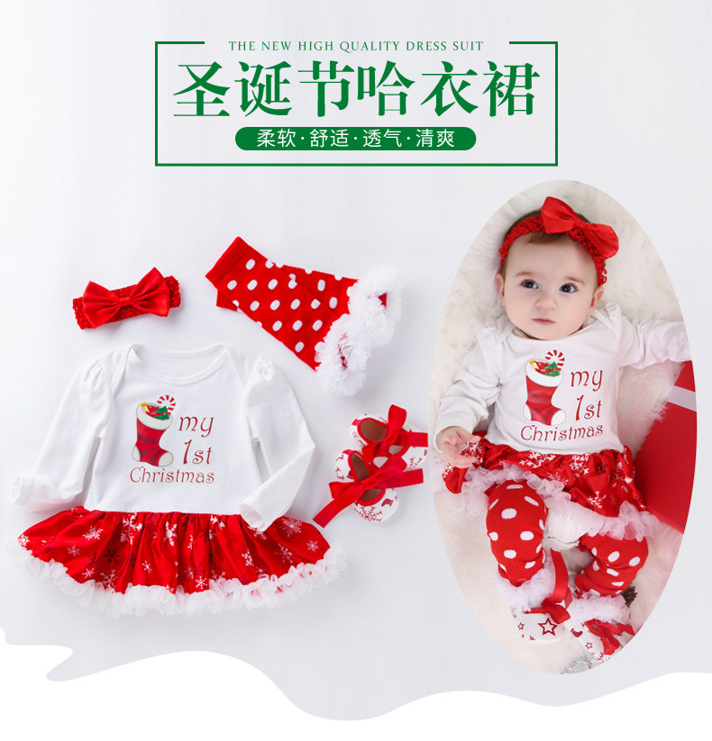Christmas Big Snowflake Baby's Gown Baby Suit Cotton Cartoon Long Sleeve Baby Dress Wish Amazon Hot Sale