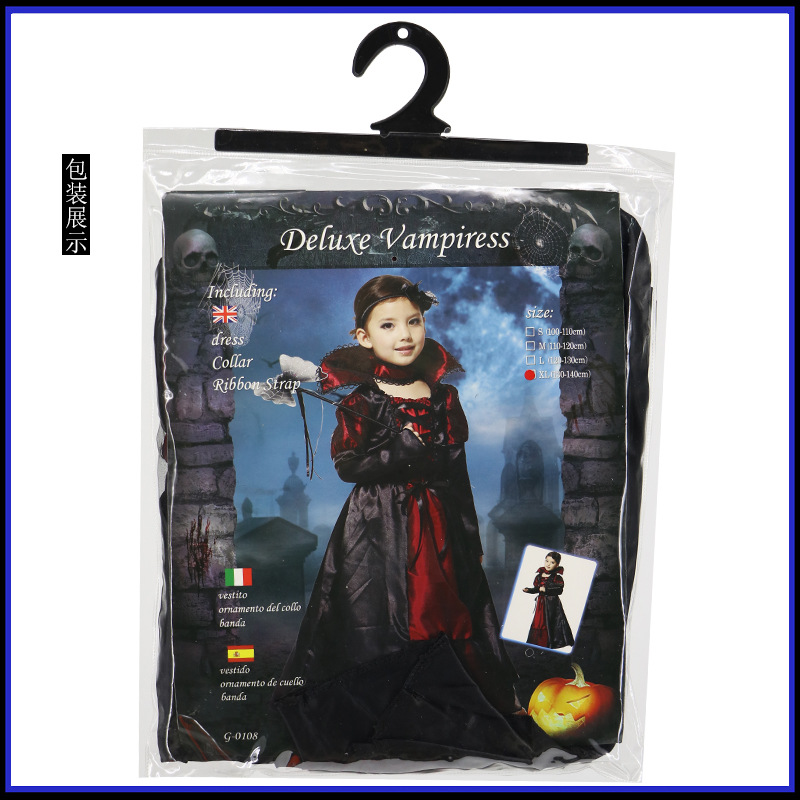 Halloween cosplay costume Christmas mask dance costume G-0108 Evil Queen Princess dress