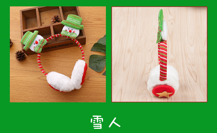 Christmas New Cartoon Earmuffs Adult Children Dress up High-End Barrettes Headband Gift Head Buckle