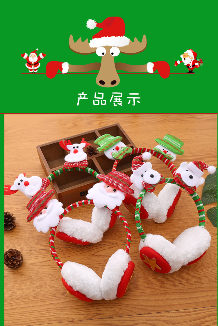 Christmas New Cartoon Earmuffs Adult Children Dress up High-End Barrettes Headband Gift Head Buckle