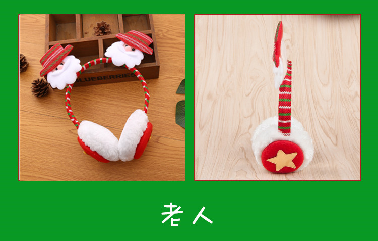 Christmas New Cartoon Earmuffs Adult Children Dress up High-End Barrettes Headband Gift Head Buckle
