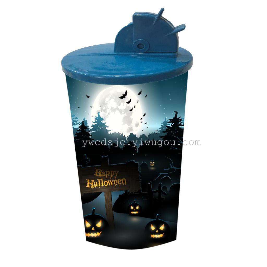 Factory direct creative water cup cup holiday Halloween supplies