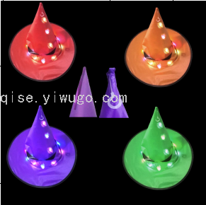 Witch Hat Wizard's Hat Holiday Hat Halloween Hat Pointed Hat Halloween Supplies