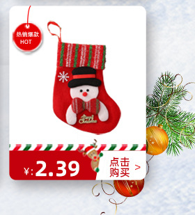 Christmas hat  Costume Halloween Party Performance Dress Color Bright Film Christmas Hat Factory Direct Supply
