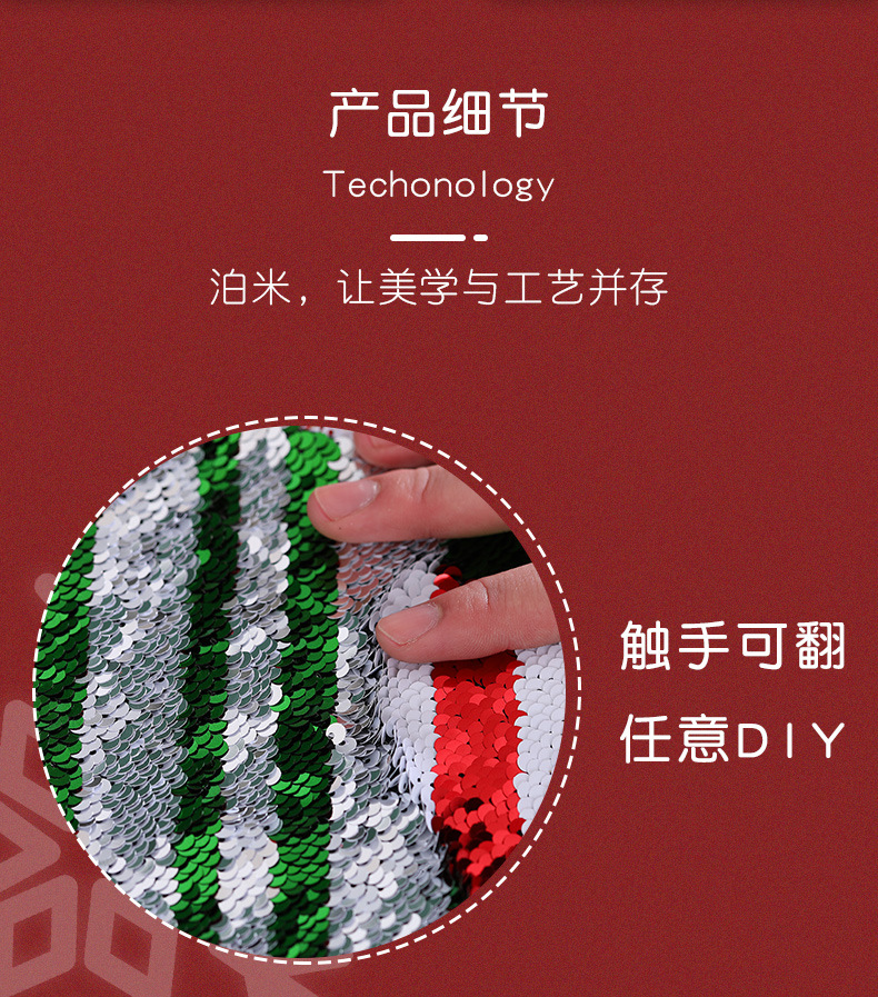 Christmas hat  Costume Halloween Party Performance Dress Color Bright Film Christmas Hat Factory Direct Supply