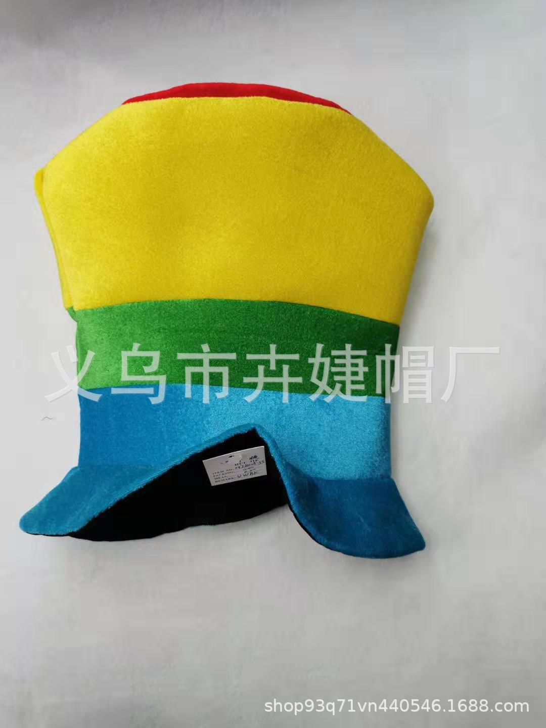 Halloween Supplies Dance Stage Performance Clown Dress Color Striped Magician Jazz a Tall Hat Top Hat Wholesale