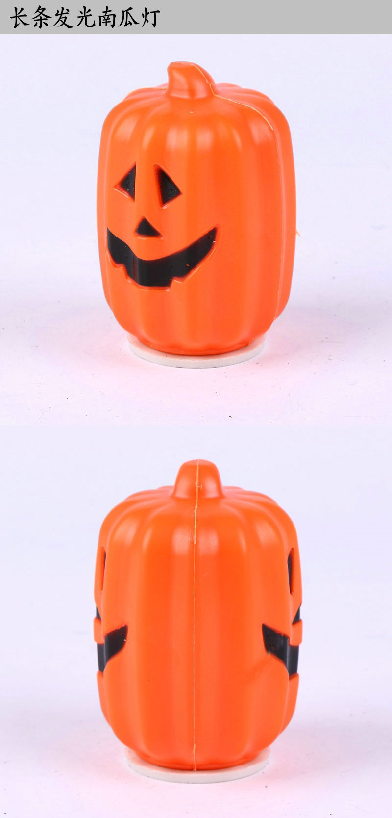 Halloween Supplies New Luminous Pumpkin Light Xinqite Pumpkin Pot Bar Blessing Props Luminous Pumpkin Light