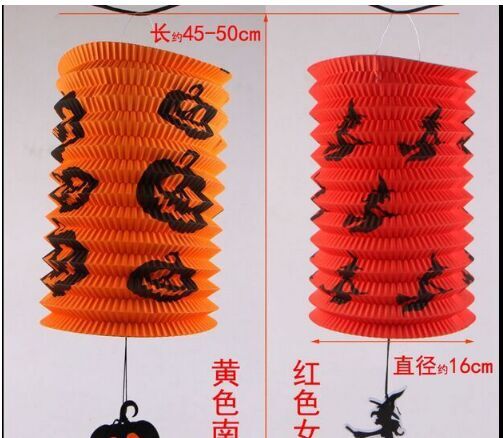 Halloween Supplies bar haunted House party straight pipe Organ paper folding pumpkin paper lantern