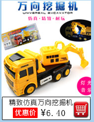 With bow wave ball magic Wand Star ball stick Spring Festival Street Market to push hot style toys wholesale With With bow wave ball magic Wand Star ball stick Spring Festival Street Market to push hot style toys wholesale With
