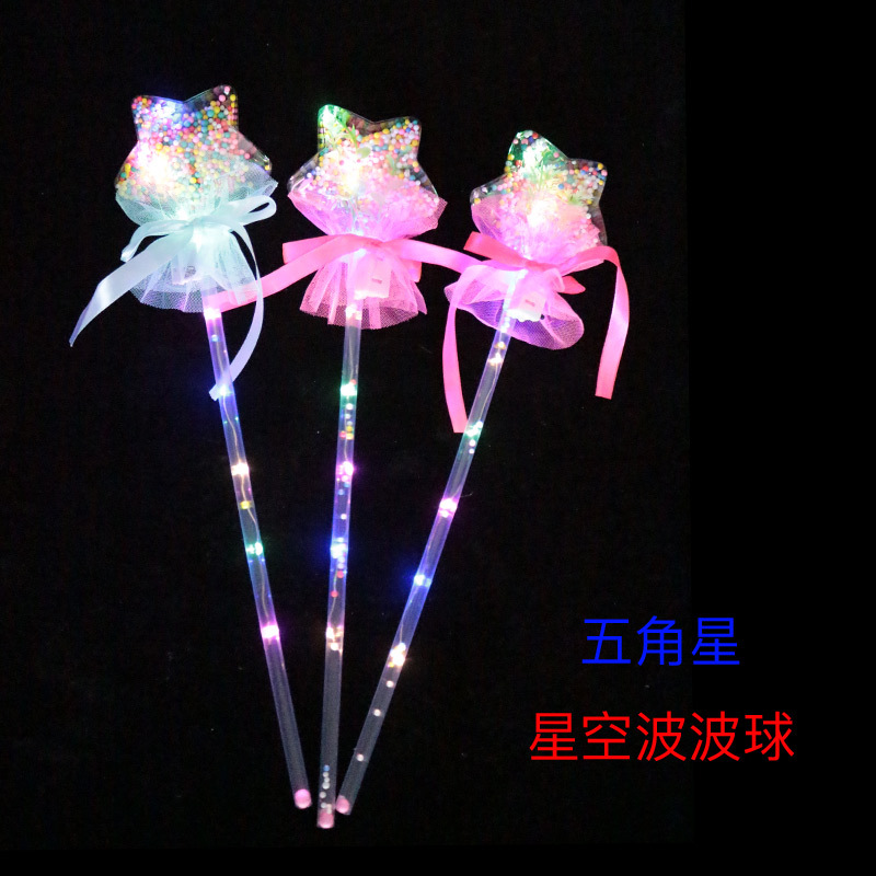With bow wave ball magic Wand Star ball stick Spring Festival Street Market to push hot style toys wholesale With