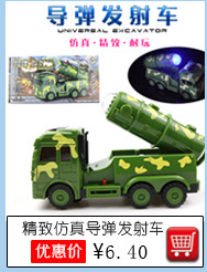 With bow wave ball magic Wand Star ball stick Spring Festival Street Market to push hot style toys wholesale With With bow wave ball magic Wand Star ball stick Spring Festival Street Market to push hot style toys wholesale With