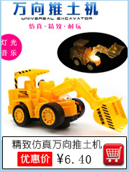 With bow wave ball magic Wand Star ball stick Spring Festival Street Market to push hot style toys wholesale With With bow wave ball magic Wand Star ball stick Spring Festival Street Market to push hot style toys wholesale With
