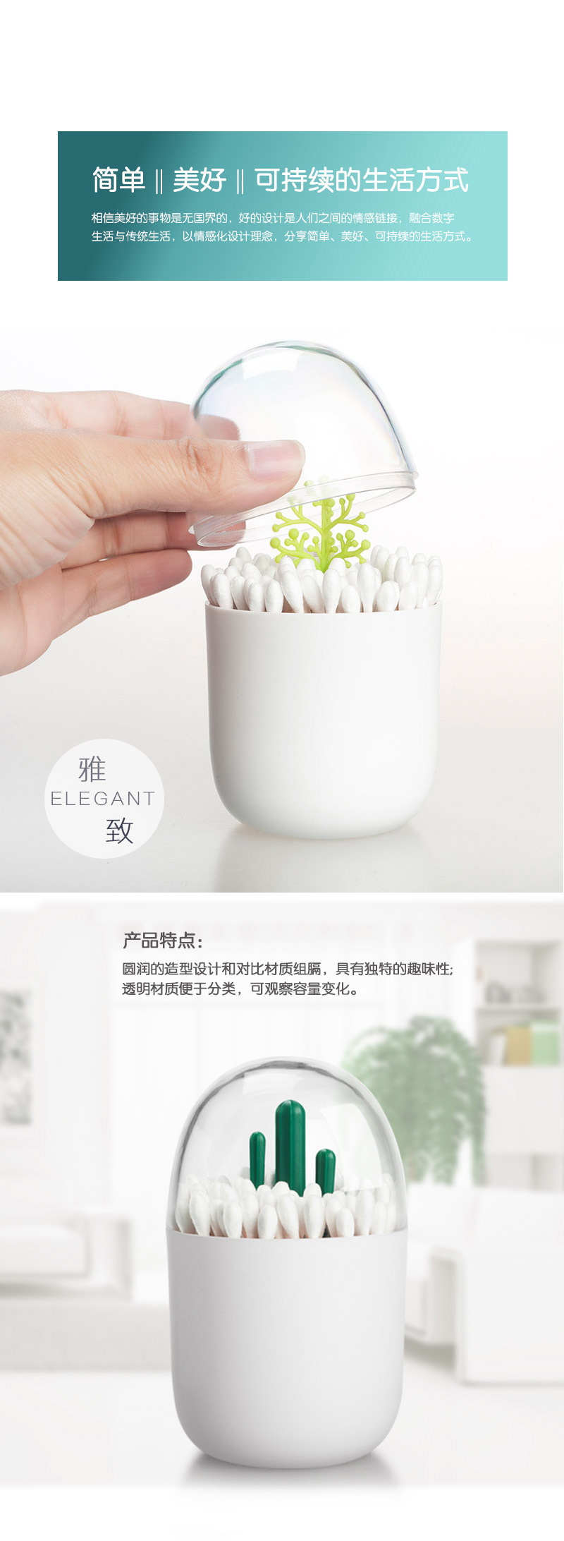 Holder Living Room Decoration Toothpick Tin Personalized Cotton Swab Bucket Portable Spring Festival Gift Elders Holder Living Room Decoration Toothpick Tin Personalized Cotton Swab Bucket Portable Spring Festival Gift Elders