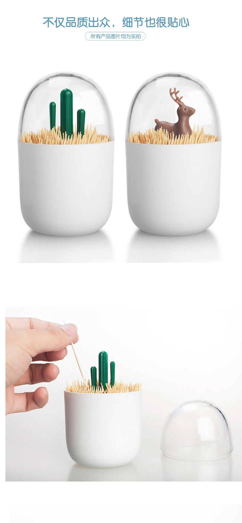 Holder Living Room Decoration Toothpick Tin Personalized Cotton Swab Bucket Portable Spring Festival Gift Elders Holder Living Room Decoration Toothpick Tin Personalized Cotton Swab Bucket Portable Spring Festival Gift Elders