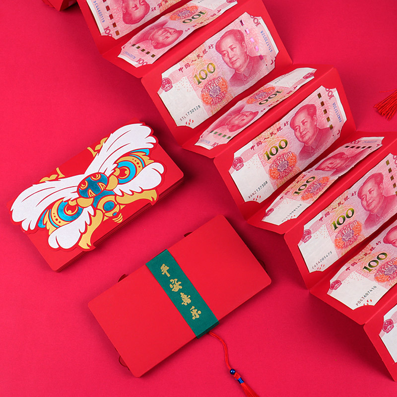 2022 Year of the Tiger Folding Red Envelope Personalized Creative plus-Sized TikTok Spring Festival Confession Birthday Wholesale