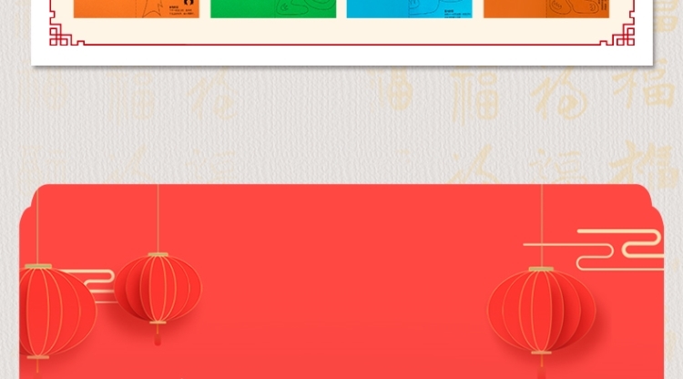 New Year Paper-Cut Children's Handmade Spring Festival Window Flower Pattern Manuscript Y Material Package Kindergarten 2022 Tiger New Year New Year Paper-Cut Children's Handmade Spring Festival Window Flower Pattern Manuscript Y Material Package Kindergarten 2022 Tiger New Year