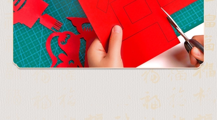 New Year Paper-Cut Children's Handmade Spring Festival Window Flower Pattern Manuscript Y Material Package Kindergarten 2022 Tiger New Year New Year Paper-Cut Children's Handmade Spring Festival Window Flower Pattern Manuscript Y Material Package Kindergarten 2022 Tiger New Year