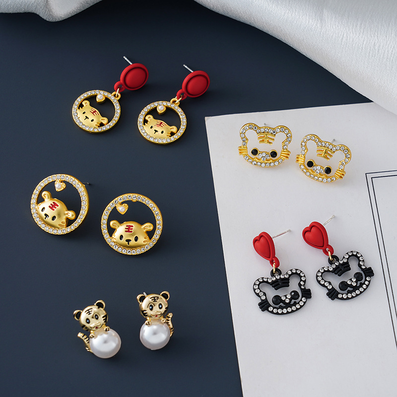 Sweet Rhinestone Little Tiger Earrings Temperament Wholesale Chinese Zodiac Tiger Birth Year Chinese Style Spring Festival New Year Earrings Earrings