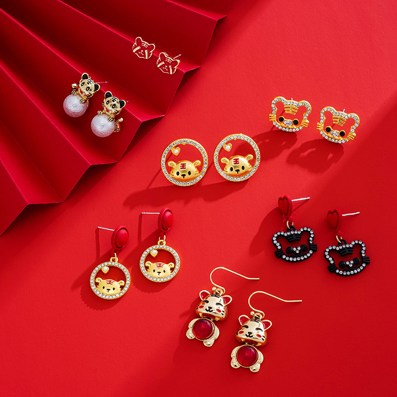 Sweet Rhinestone Little Tiger Earrings Temperament Wholesale Chinese Zodiac Tiger Birth Year Chinese Style Spring Festival New Year Earrings Earrings