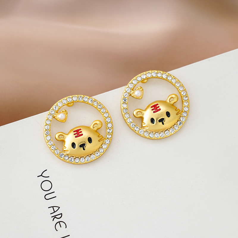 Sweet Rhinestone Little Tiger Earrings Temperament Wholesale Chinese Zodiac Tiger Birth Year Chinese Style Spring Festival New Year Earrings Earrings