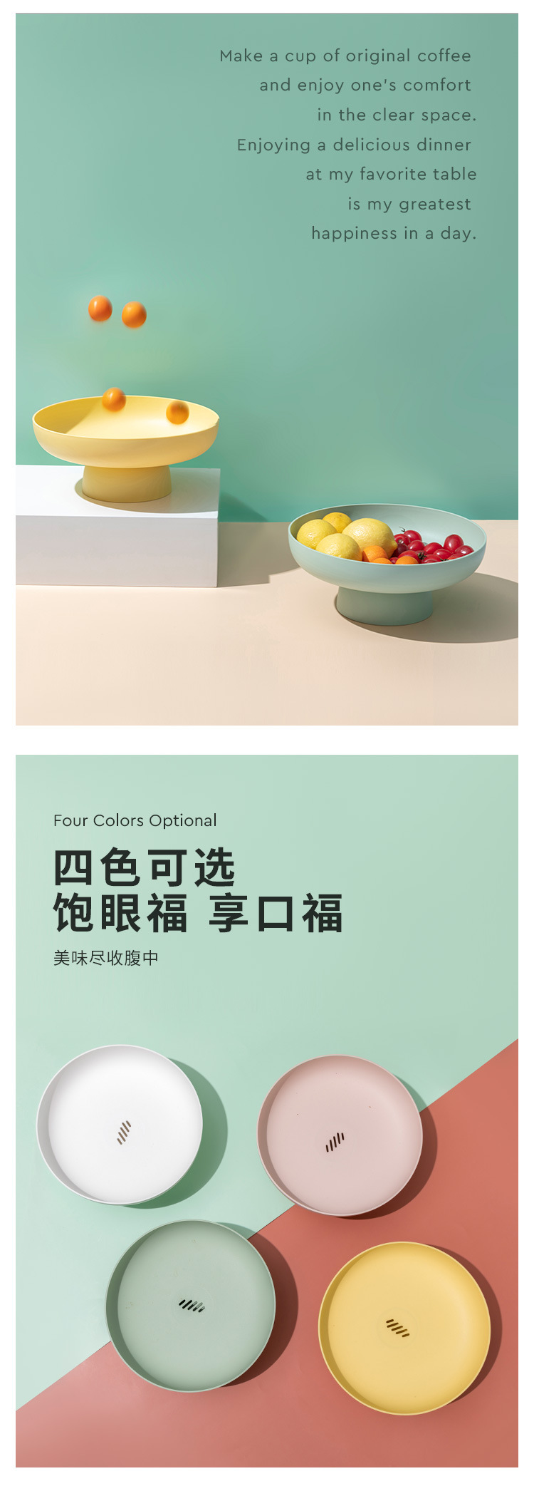 Creative Fruit Tray Living room family Spring Festival fruit basket Nordic simple multi-functional candy tray Creative Fruit Tray Living room family Spring Festival fruit basket Nordic simple multi-functional candy tray