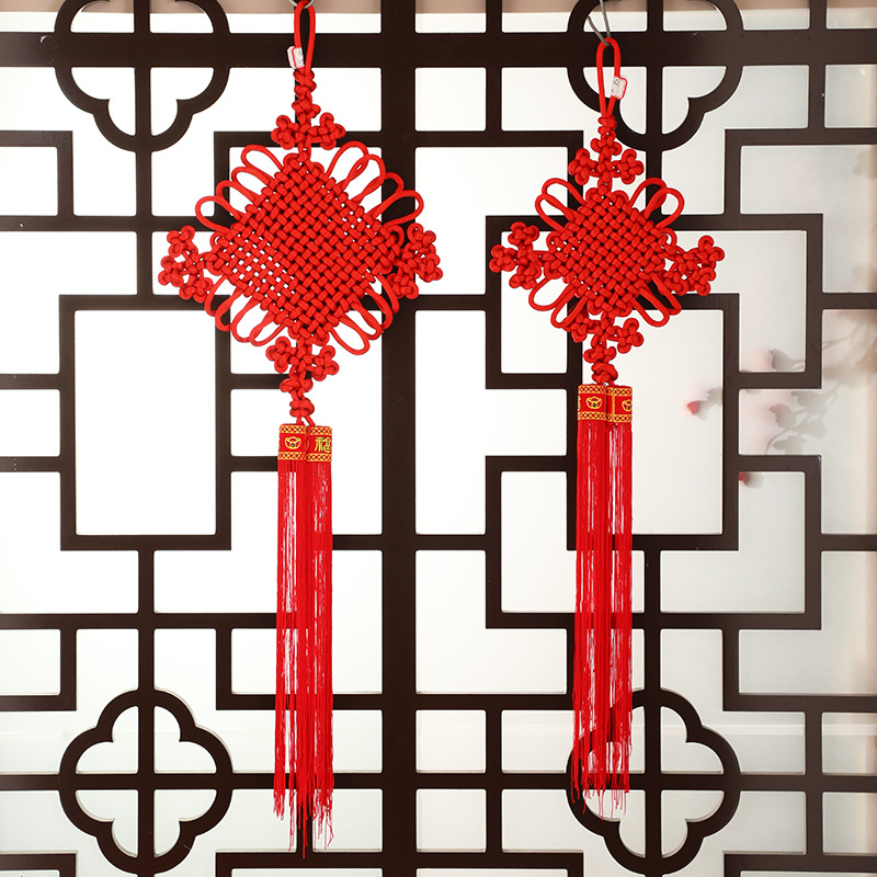 New Year and Spring Festival Festival Supplies Chinese festival pendant