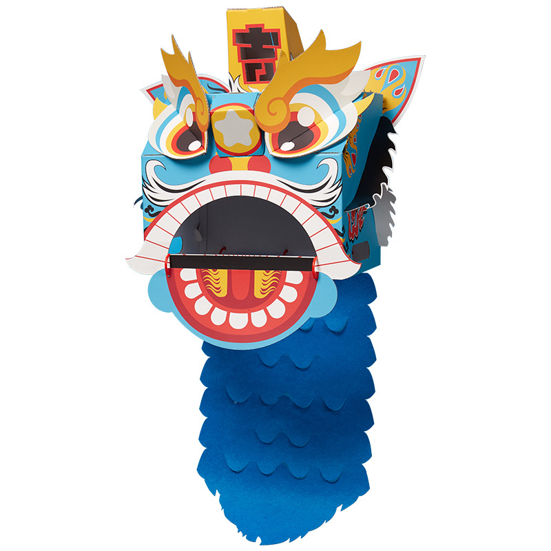 New Year Gift Children&#039;s Toys Xingshi Dress up Handmade DIY Kindergarten Decoration Sending Blessing Sets of Boxes Spring Festival New Year Goods