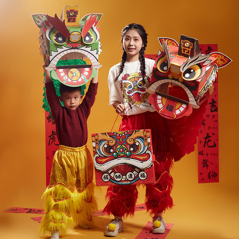 New Year Gift Children&#039;s Toys Xingshi Dress up Handmade DIY Kindergarten Decoration Sending Blessing Sets of Boxes Spring Festival New Year Goods