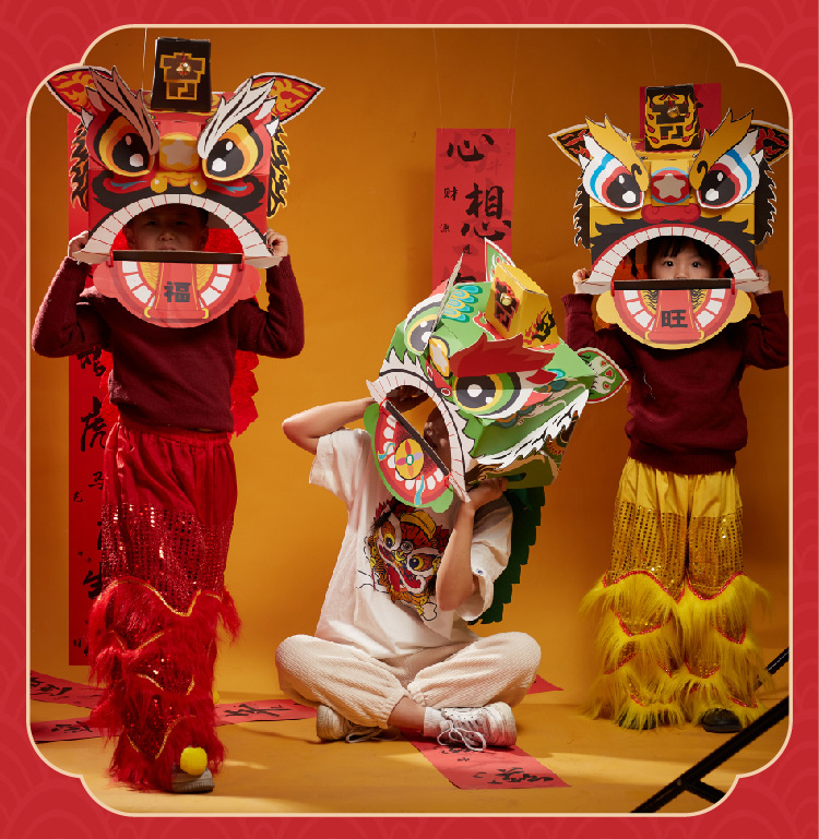 New Year Gift Children's Toys Xingshi Dress up Handmade DIY Kindergarten Decoration Sending Blessing Sets of Boxes Spring Festival New Year Goods