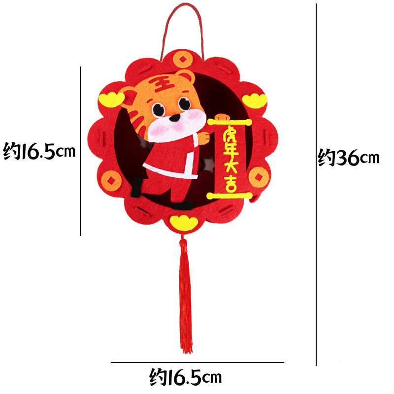 Children&#039;s Handmade DIY Lantern Material Package Spring Festival Non-Woven Portable Flash Lantern New Year&#039;s Day New Year Lantern Factory