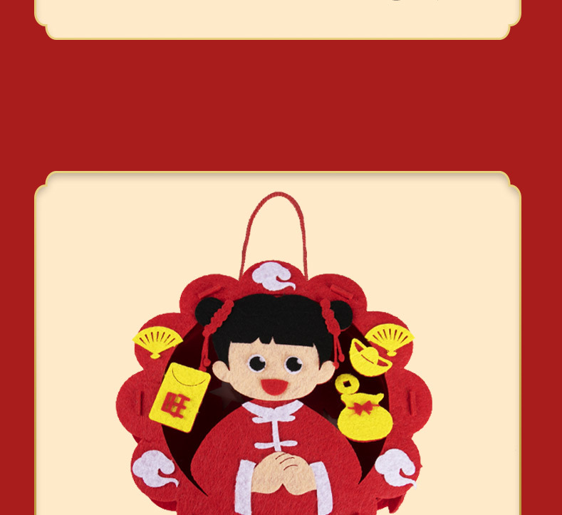Children's Handmade DIY Lantern Material Package Spring Festival Non-Woven Portable Flash Lantern New Year's Day New Year Lantern Factory Children's Handmade DIY Lantern Material Package Spring Festival Non-Woven Portable Flash Lantern New Year's Day New Year Lantern Factory