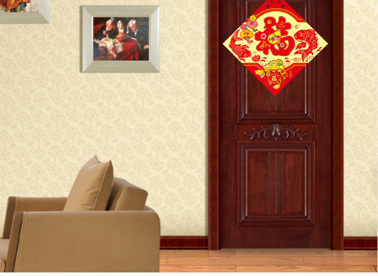[Factory Express] 4 Pieces of Cattle Year Spring Festival Door Sticker Fu Character Gilding New House Window Stickers Living Room Wall Stickers Fortune Sticker
