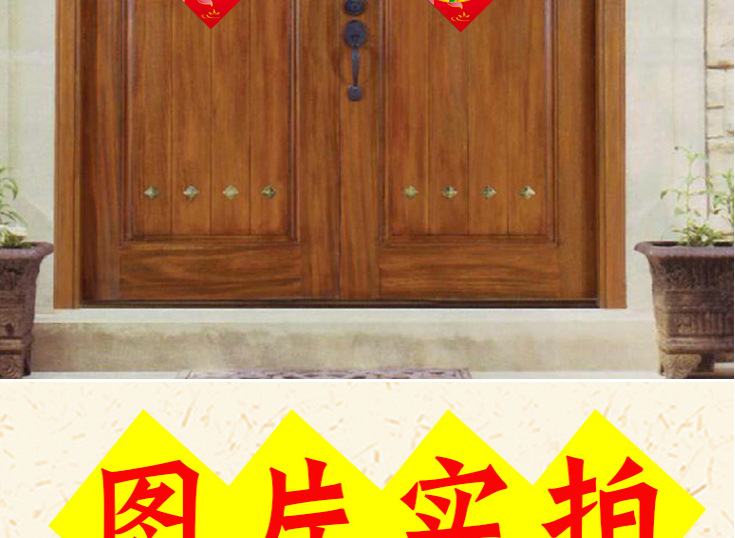[Factory Express] 4 Pieces of Cattle Year Spring Festival Door Sticker Fu Character Gilding New House Window Stickers Living Room Wall Stickers Fortune Sticker
