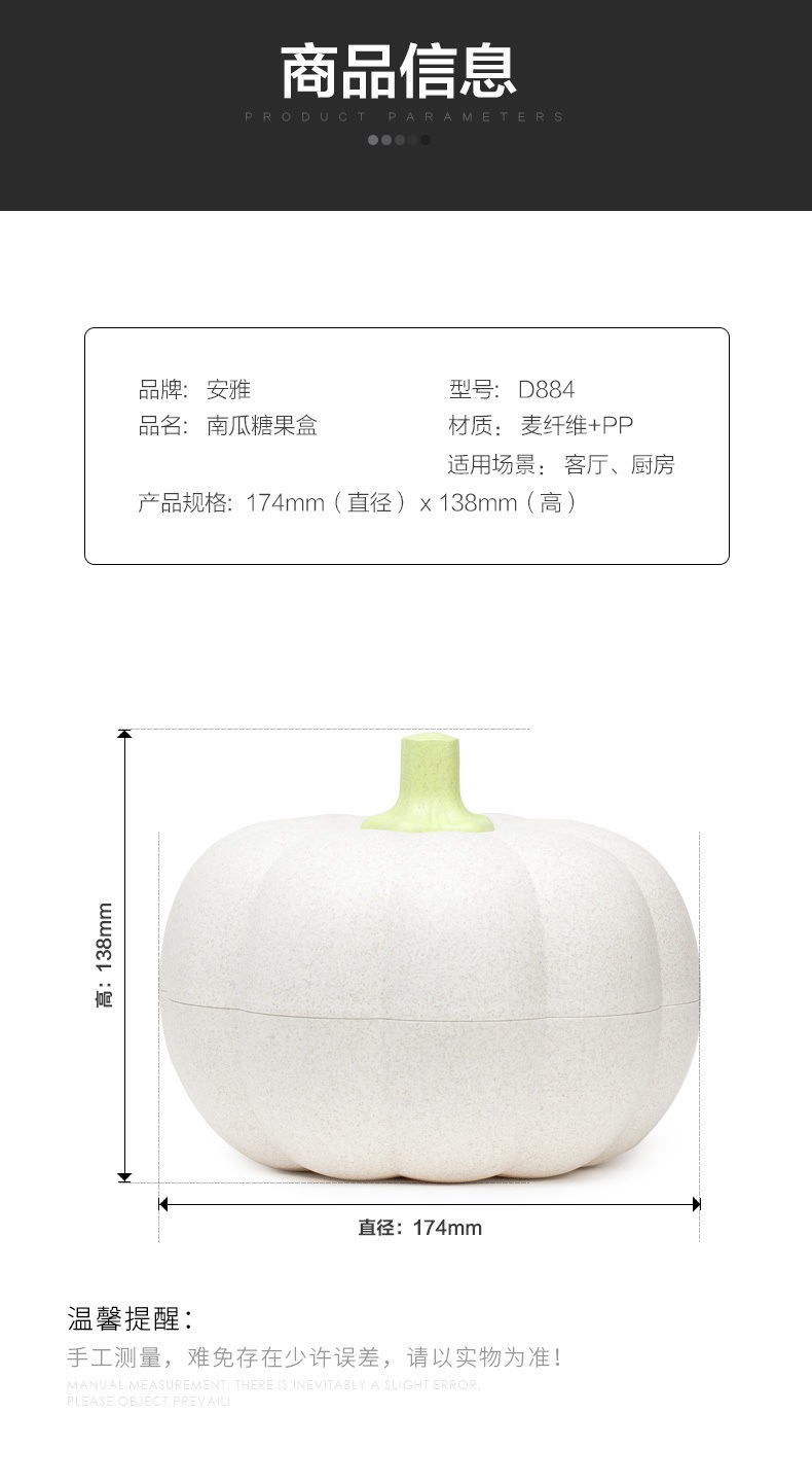 box fruit tray MidAutumn Festival Spring Festival double dry fruit tray box snacks melon seeds creative storage tray box fruit tray MidAutumn Festival Spring Festival double dry fruit tray box snacks melon seeds creative storage tray