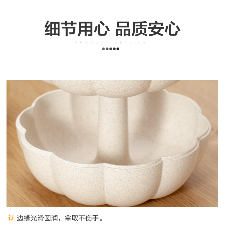 box fruit tray MidAutumn Festival Spring Festival double dry fruit tray box snacks melon seeds creative storage tray box fruit tray MidAutumn Festival Spring Festival double dry fruit tray box snacks melon seeds creative storage tray