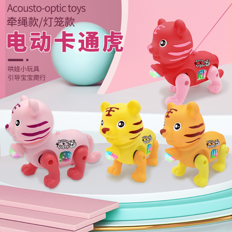 2022 Year Of The Tiger New Rope Tiger Electric Music Flash Projection Toy Spring Festival Lantern Festival Stall Temple Fair Hot Sale