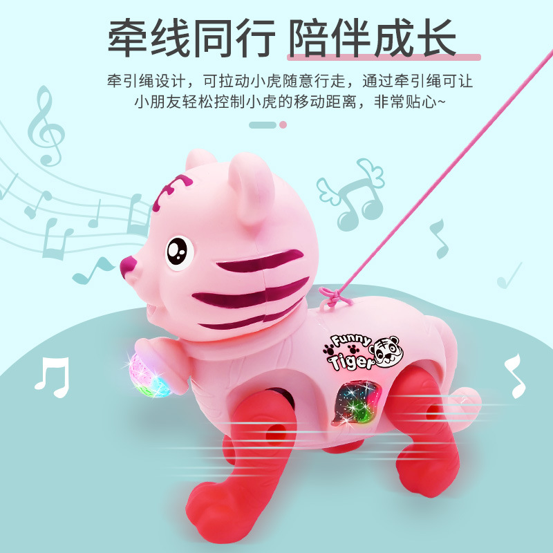 2022 Year Of The Tiger New Rope Tiger Electric Music Flash Projection Toy Spring Festival Lantern Festival Stall Temple Fair Hot Sale
