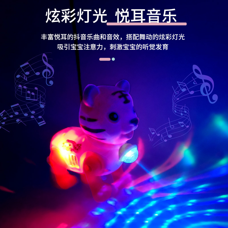 2022 Year Of The Tiger New Rope Tiger Electric Music Flash Projection Toy Spring Festival Lantern Festival Stall Temple Fair Hot Sale