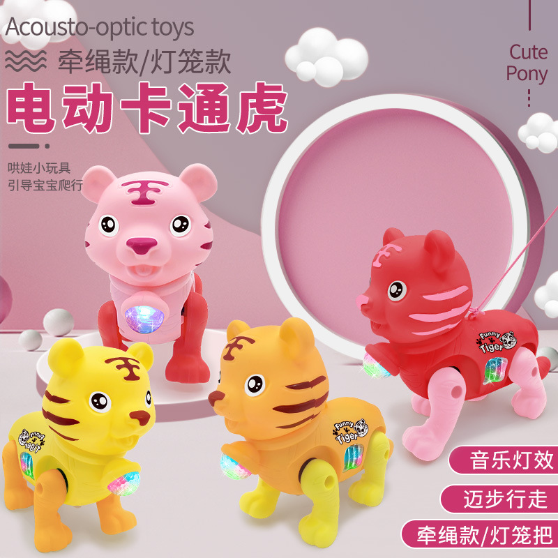 2022 Year Of The Tiger New Rope Tiger Electric Music Flash Projection Toy Spring Festival Lantern Festival Stall Temple Fair Hot Sale