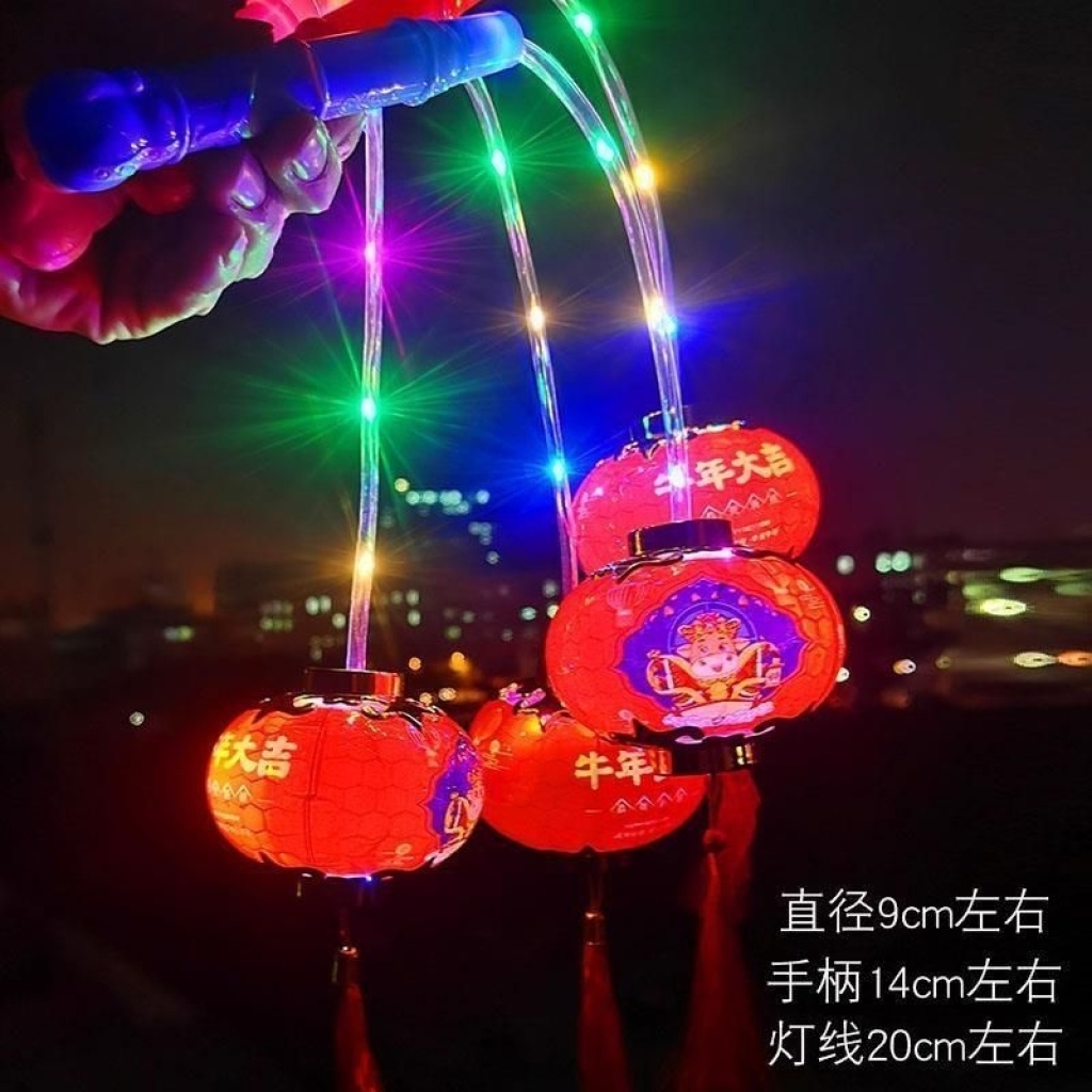 Haining Children's Portable Lantern New Year Lantern Festival Fu Character Hand-Held Luminous Lantern Antique Spring Festival Small Red Lantern Hanging Haining Children's Portable Lantern New Year Lantern Festival Fu Character Hand-Held Luminous Lantern Antique Spring Festival Small Red Lantern Hanging