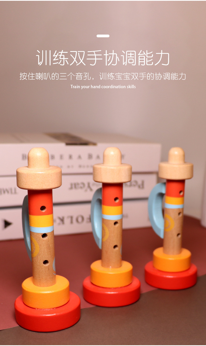 Wooden Children Small Horn 0.07 Orff Musical Instrument Toy Gift Infant Early Education Cross-Border Amazon trumpet toy Wooden Children Small Horn 0.07 Orff Musical Instrument Toy Gift Infant Early Education Cross-Border Amazon trumpet toy