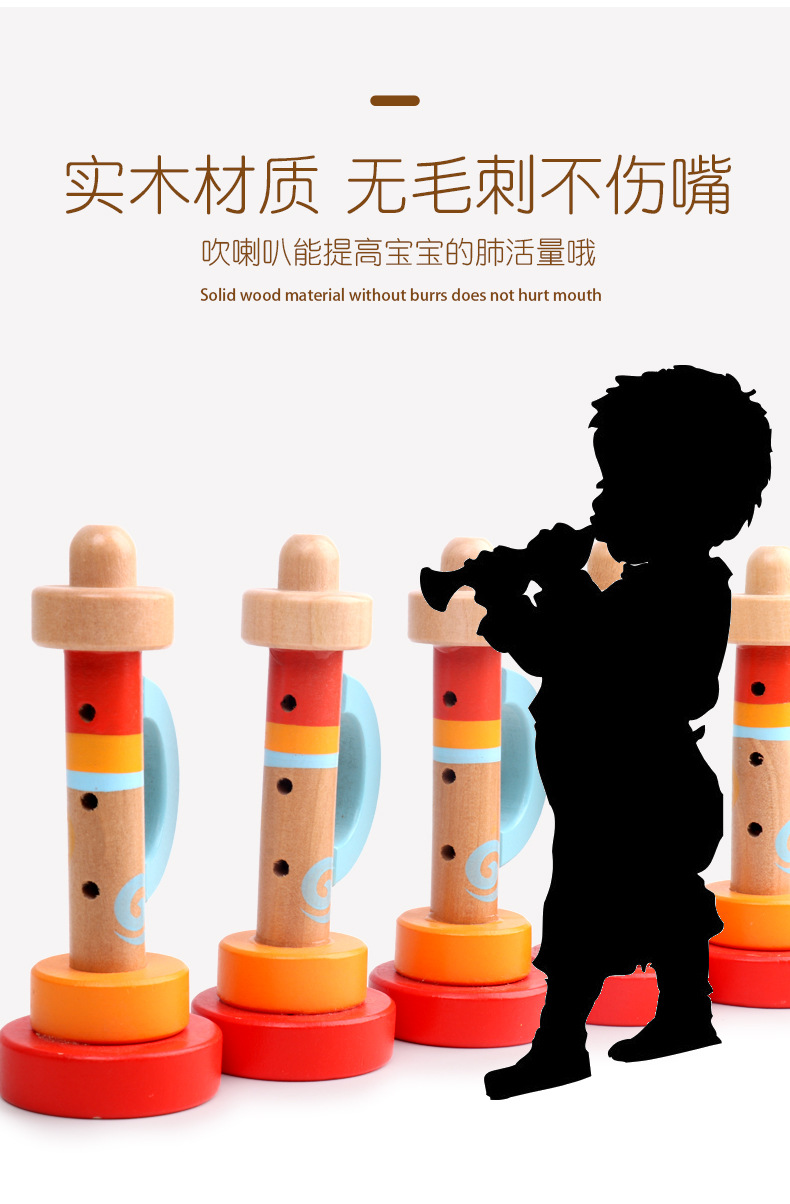 Wooden Children Small Horn 0.07 Orff Musical Instrument Toy Gift Infant Early Education Cross-Border Amazon trumpet toy Wooden Children Small Horn 0.07 Orff Musical Instrument Toy Gift Infant Early Education Cross-Border Amazon trumpet toy