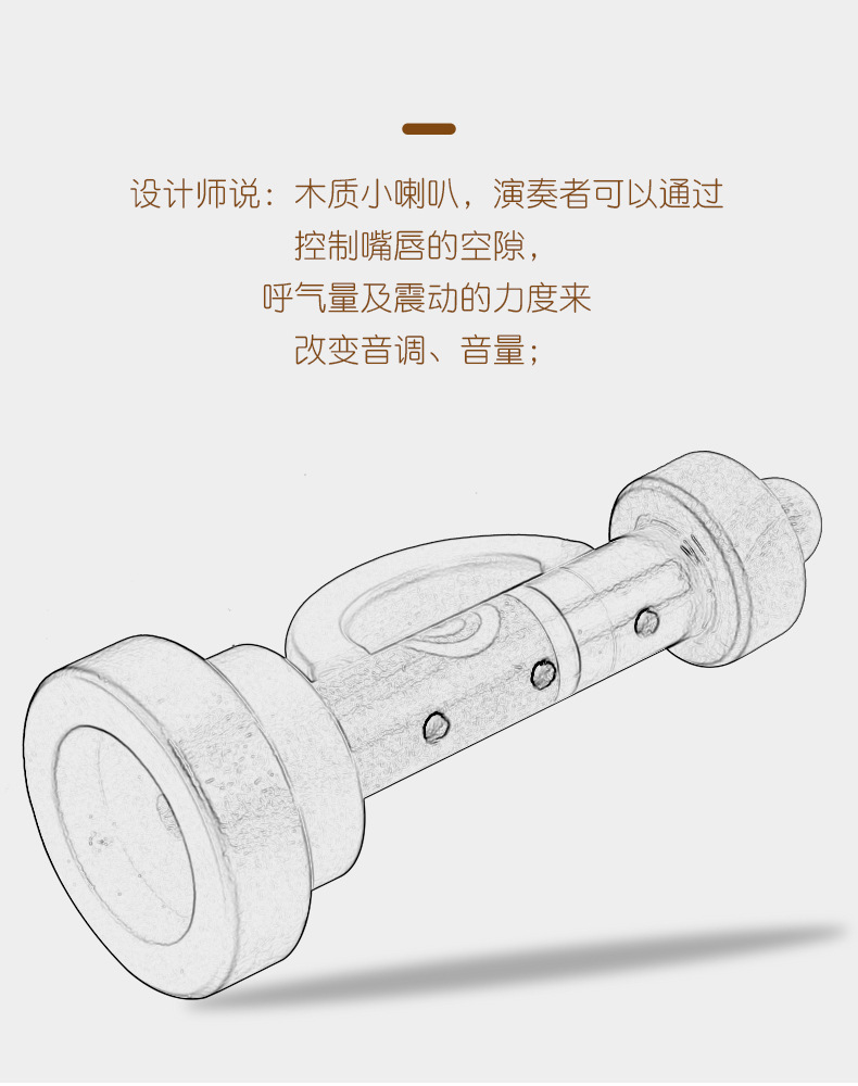 Wooden Children Small Horn 0.07 Orff Musical Instrument Toy Gift Infant Early Education Cross-Border Amazon trumpet toy Wooden Children Small Horn 0.07 Orff Musical Instrument Toy Gift Infant Early Education Cross-Border Amazon trumpet toy