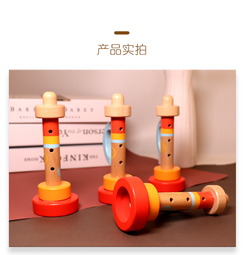 Wooden Children Small Horn 0.07 Orff Musical Instrument Toy Gift Infant Early Education Cross-Border Amazon trumpet toy Wooden Children Small Horn 0.07 Orff Musical Instrument Toy Gift Infant Early Education Cross-Border Amazon trumpet toy