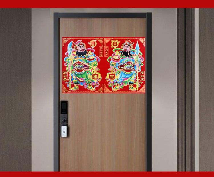 2022 New Gilding Door-God Qin Shubao Wei Chi Gong Sun and Moon Guardian God Spring Festival Gate Decoration