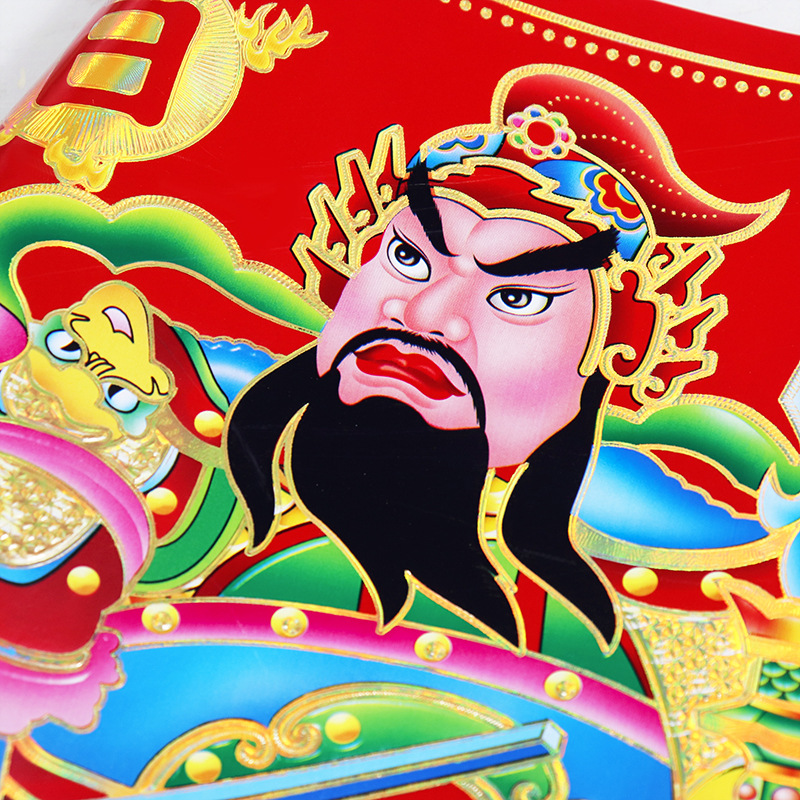 2022 New Gilding Door-God Qin Shubao Wei Chi Gong Sun and Moon Guardian God Spring Festival Gate Decoration