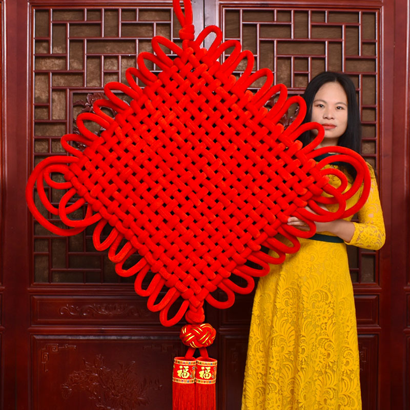 Chinese Knot Flannel Woven Chinese Knot Wholesale Large Ornaments Spring Festival New Spring Festival
