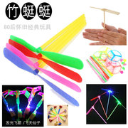 Blowing Dragon Whistle 6cm Children's Party Horn Trumpet Toy Dot Children's Day Party Paper Children's Stall Supply Blowing Dragon Whistle 6cm Children's Party Horn Trumpet Toy Dot Children's Day Party Paper Children's Stall Supply